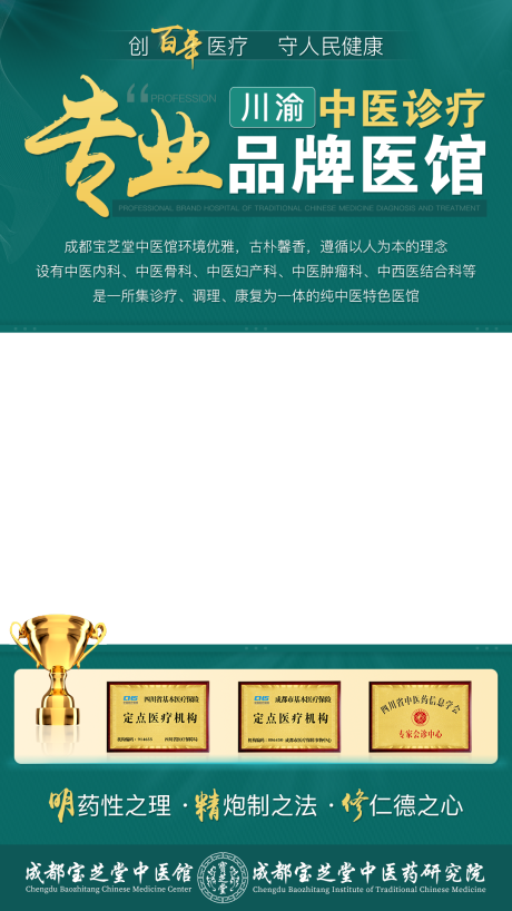 源文件下载【品牌视频框】编号：77740019801638004