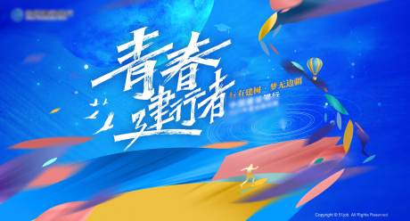 源文件下载【金融科技奔向未来】编号：44640019867638074