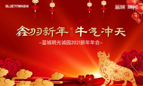 源文件下载【享设计】搜索编号：37220019903576672【地产物料】