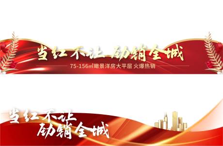 源文件下載【享設計】搜索編號：48160019795039022【熱銷視頻框】