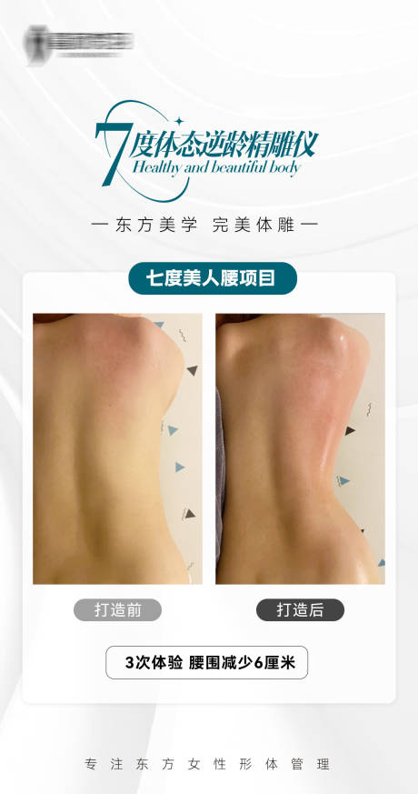 源文件下载【案例对比】编号：96990019678575469