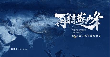 源文件下載【享設(shè)計(jì)】搜索編號(hào)：83860019713746326【主背景】