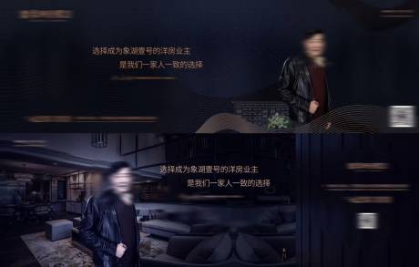 源文件下载【地产 】编号：26320019889927993