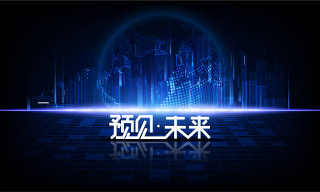 源文件下载【科技】编号：39460020060901241