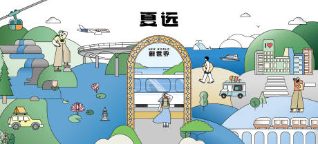 源文件下载【商场市集活动主视觉】编号：56160020040992531
