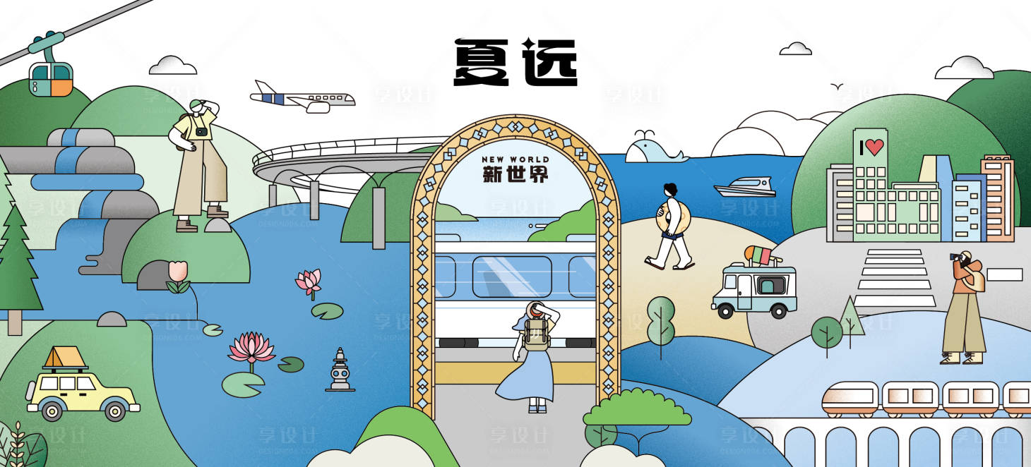 源文件下載【享設計】搜索編號：56160020040992531【商場市集活動主視覺】
