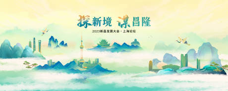 源文件下载【会议】编号：33260019930565588