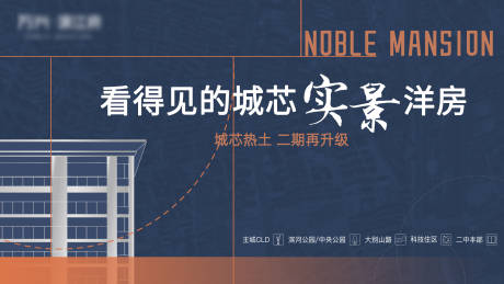 源文件下载【洋房主画面】编号：48680019900407866