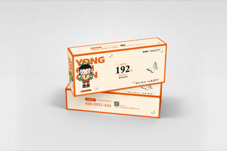 源文件下载【享设计】搜索编号：90640019639822502【蝴蝶酥包装】