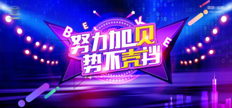 源文件下載【享設(shè)計】搜索編號：64040019809112604【汽車活動主畫面】