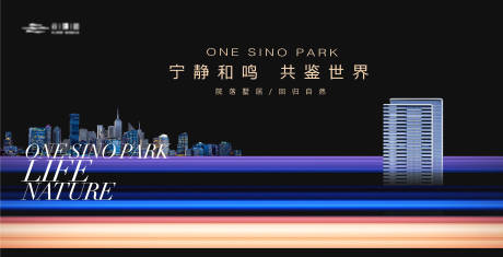 源文件下載【高端濱水城市建筑主畫面】編號：94580019691302087