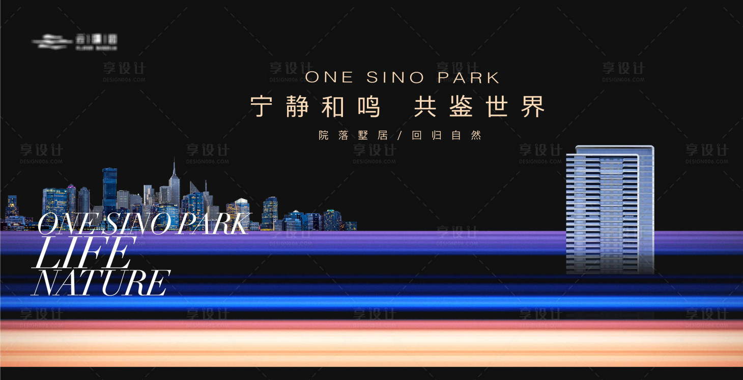 源文件下载【高端滨水城市建筑主画面】编号：94580019691302087