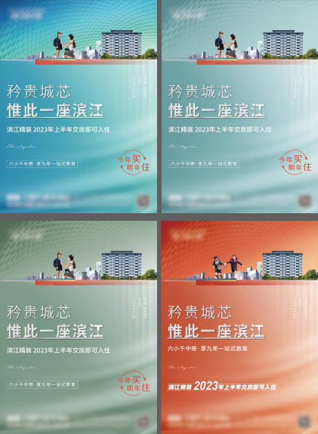 源文件下载【单页】编号：89850019848185568