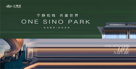 源文件下載【高端質(zhì)感抽象城市建筑主形象】編號(hào)：96890019691328593