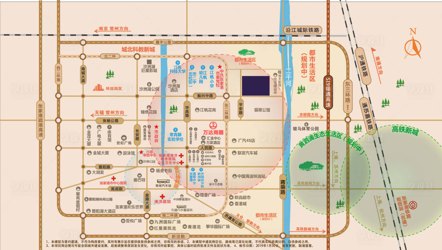 源文件下載【地產區位圖】編號：34380020010753119