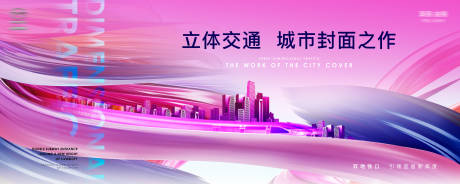 源文件下载【汽车 】编号：23220019808652630