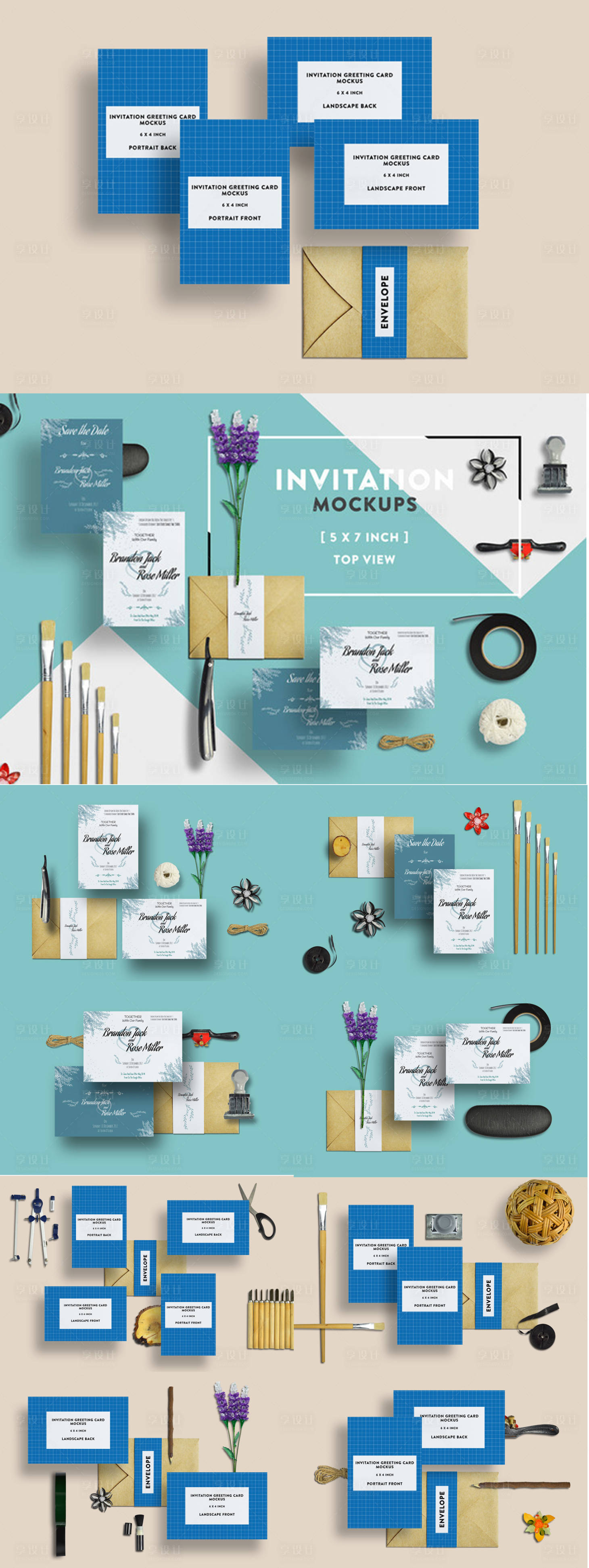 源文件下载【享设计】搜索编号：70000020048757862【请柬贺卡样机】