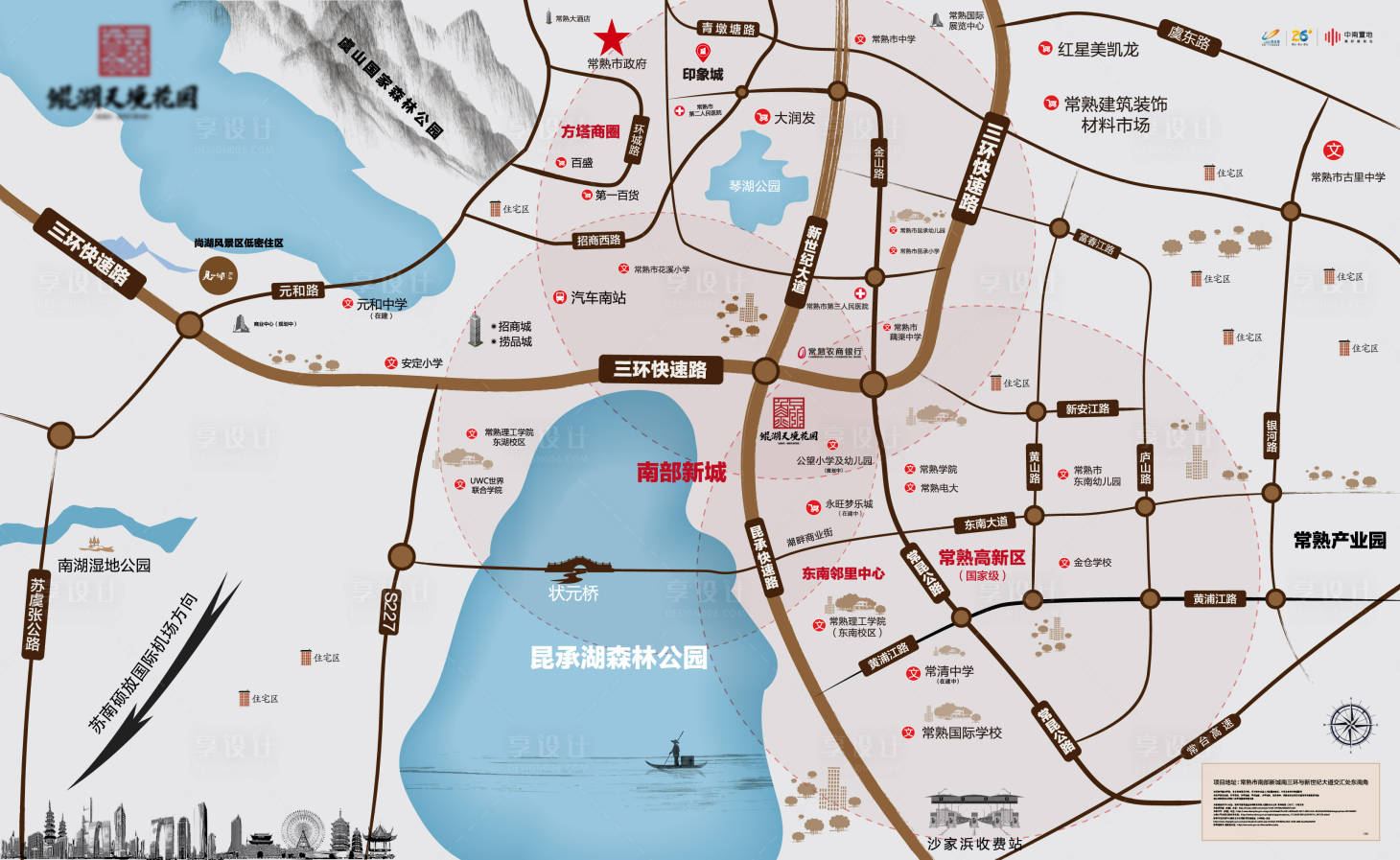 源文件下载【享设计】搜索编号：71660020009542542【区位图】