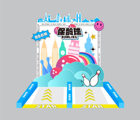 源文件下载【保龄球游戏背景】编号：49790020113796205