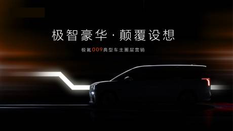 源文件下載【享設計】搜索編號：83580019803971568【主畫面】