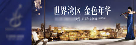 源文件下载【主画面】编号：70270019930697327