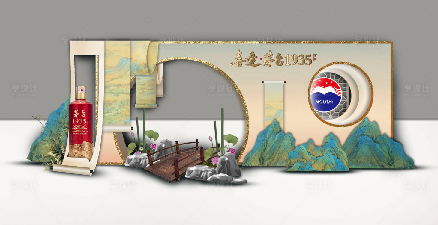 源文件下载【享设计】搜索编号：64050019847097100【新中式品牌美陈入口】