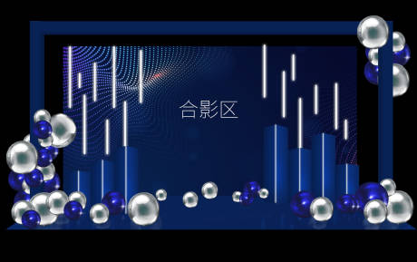 源文件下载【合影区美陈】编号：40090020015993904