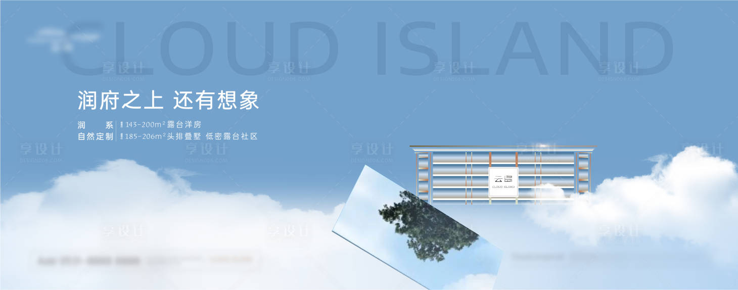 源文件下载【主画面】编号：26320019699426193