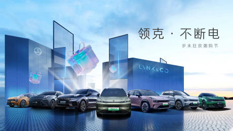 源文件下載【享設(shè)計(jì)】搜索編號：98660020122597479【汽車主畫面】
