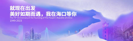 源文件下载【享设计】搜索编号：83700020059243922【背景板】