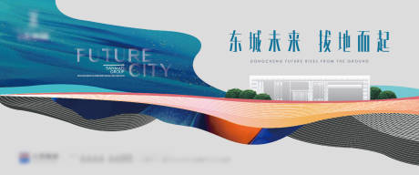 源文件下载【地产加推视觉画面】编号：67190019982871936