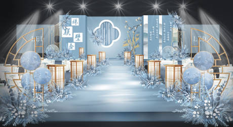 编号：20231025144930303【享设计】源文件下载-蓝色新中式婚礼宴会厅效果图