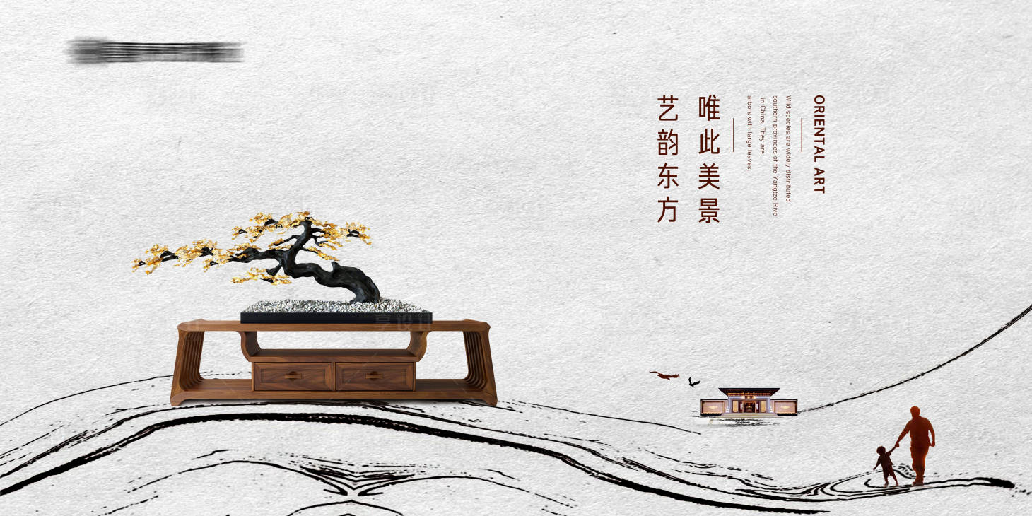 源文件下載【汽車地產智能汽車 】編號：94320019625221412
