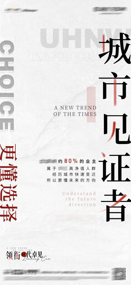 源文件下载【热销】编号：96310019776153219