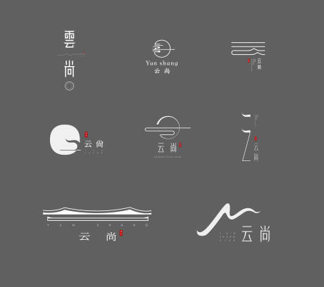 新中式地产logo-源文件【享设计】