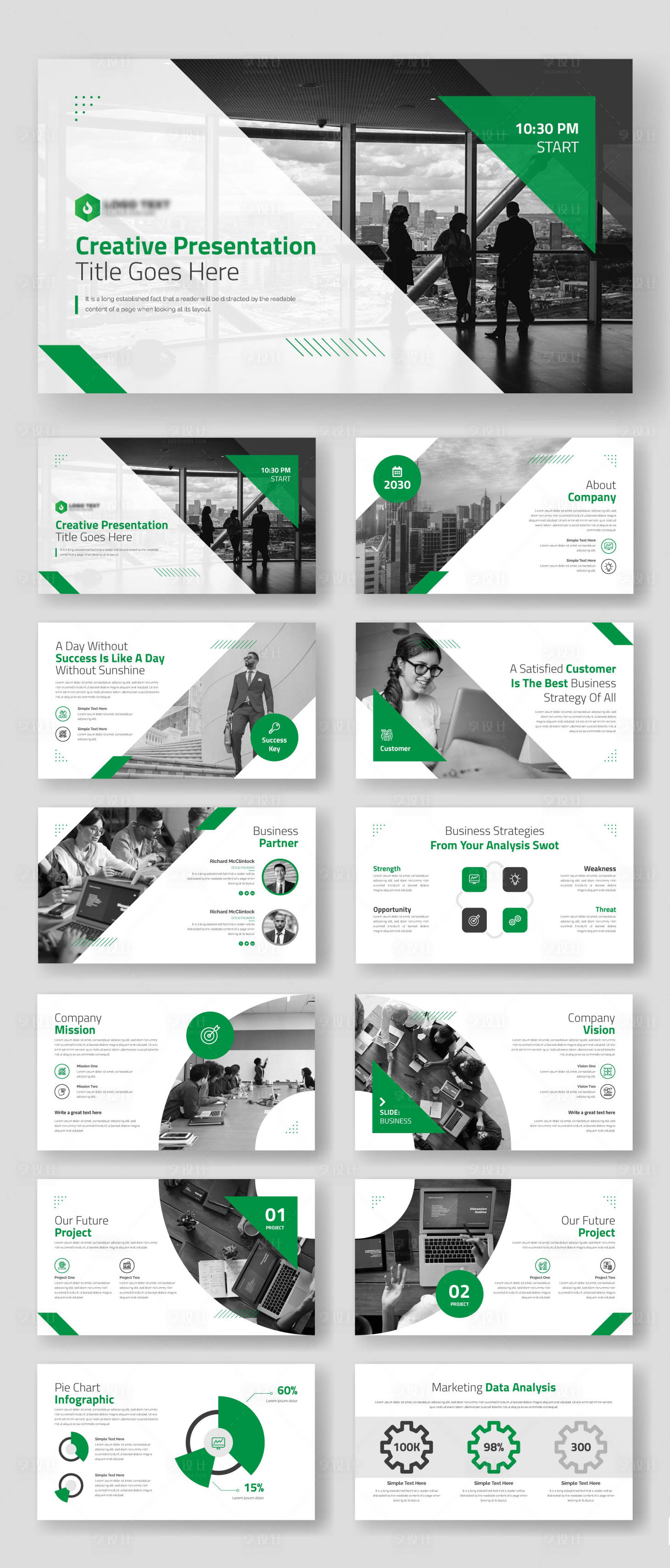 源文件下载【享设计】搜索编号：27790019766936457【绿色创意公司商业计划PPT】