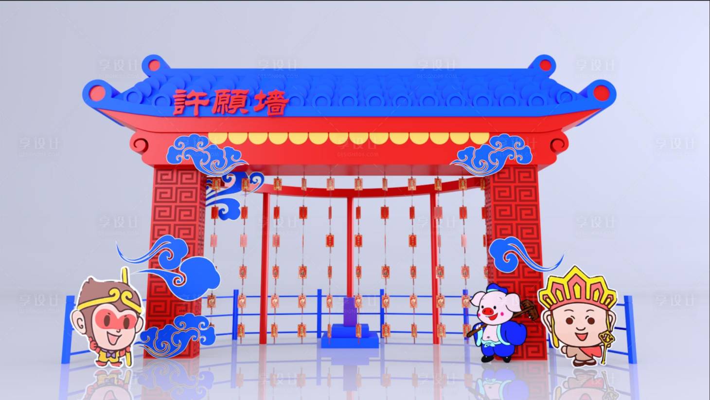 源文件下载【享设计】搜索编号：70620020036356873【红包许愿墙堆头美陈门头】