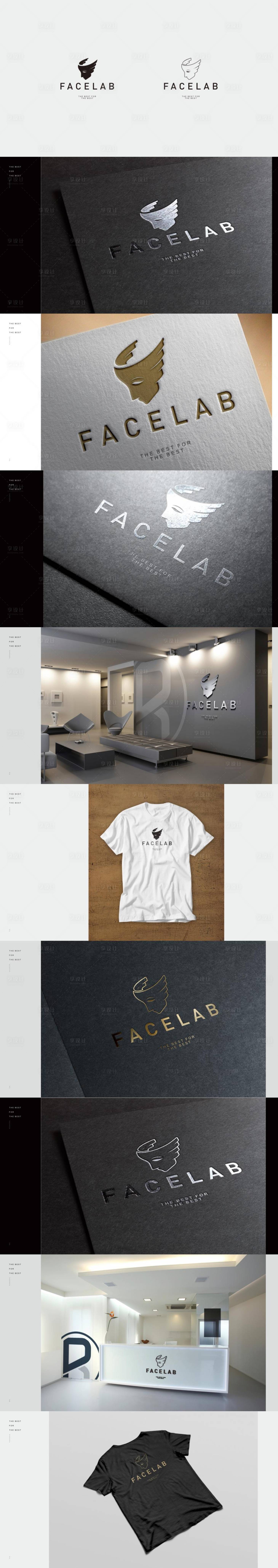 源文件下载【享设计】搜索编号：29620019860702481【化妆品logo】