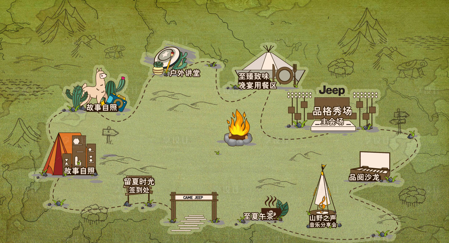 源文件下载【享设计】搜索编号：28470019855472185【试驾地图海报】