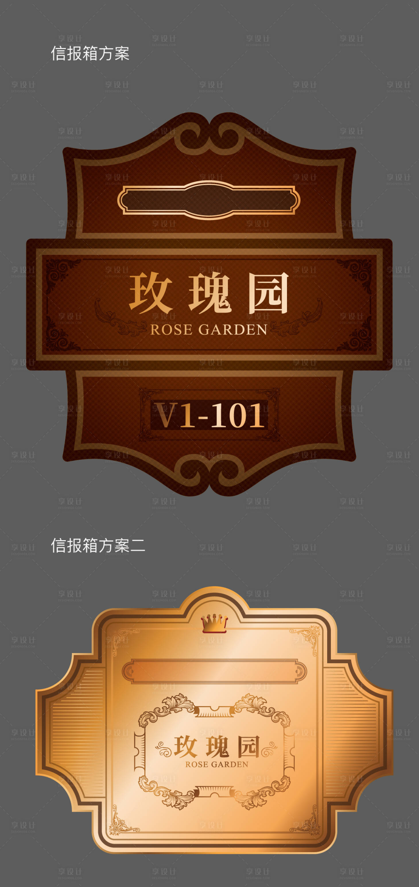 源文件下载【信报箱】编号：44310019914973737