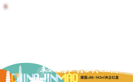 源文件下载【享设计】搜索编号：85790019938912756【照片压条】