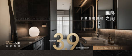 源文件下载【享设计】搜索编号：77770020653714962【户型价值点】
