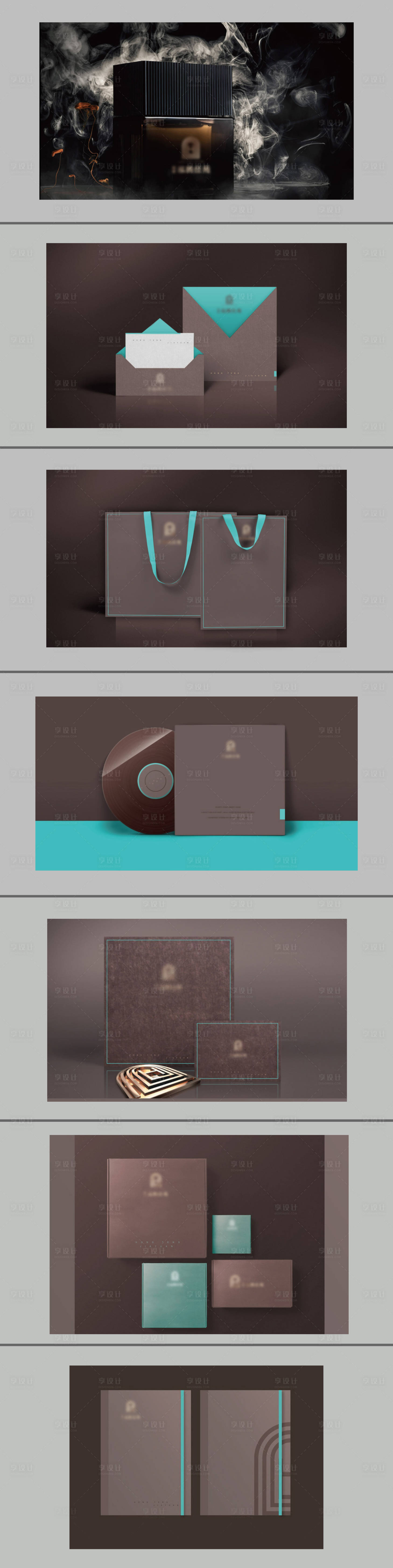 源文件下載【享設(shè)計(jì)】搜索編號(hào)：31390020387636520【高級(jí)灰跳色提案VI設(shè)計(jì)】