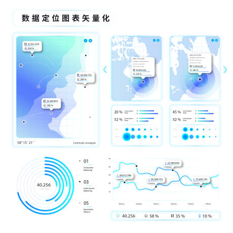 矢量图标 