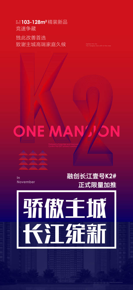 源文件下載【微信】編號：61850020690666741