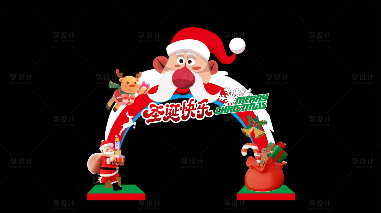 源文件下载【享设计】搜索编号：31920020475933722【圣诞节拱门】