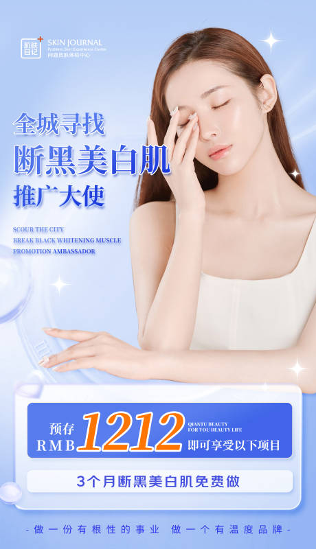 源文件下载【卡项】编号：60100020564508016