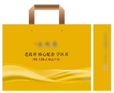 源文件下载【手提袋】编号：37700020509896376