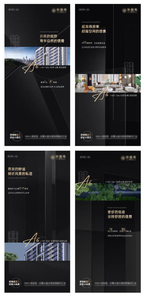 源文件下载【价值点系列】编号：42110020202069817