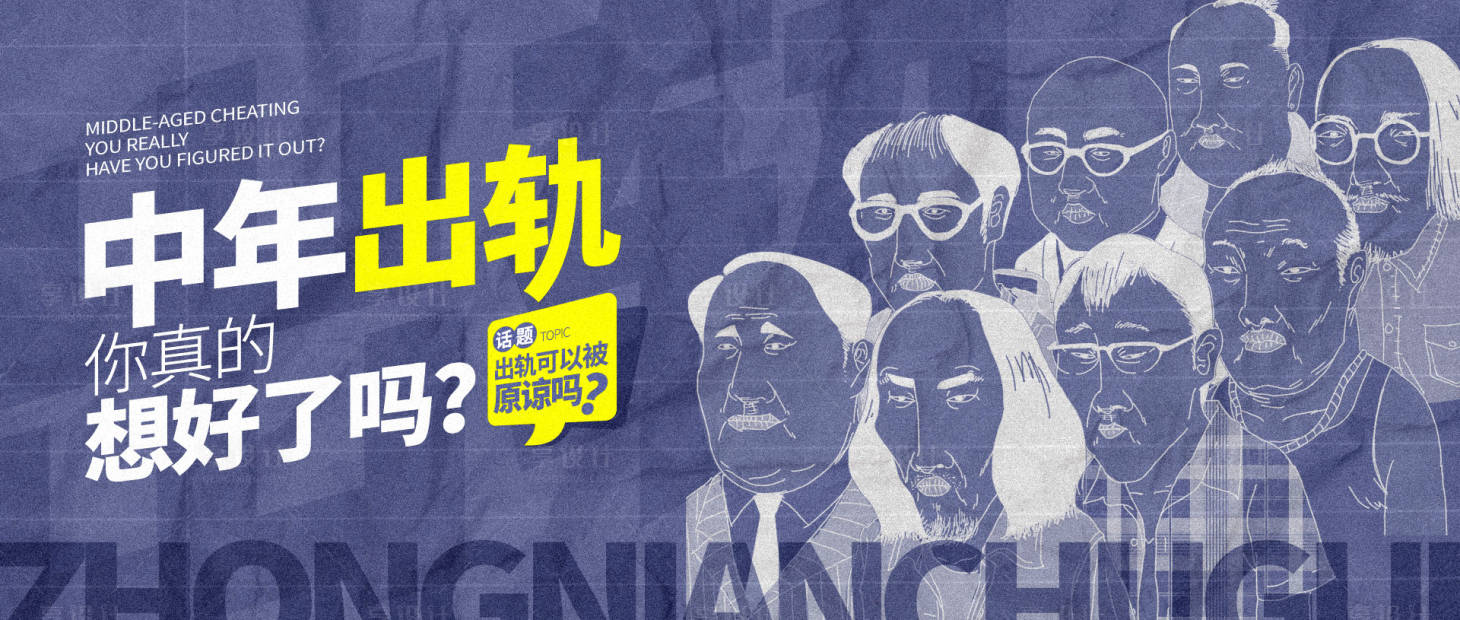 源文件下载【论坛海报】编号：51400020399225437